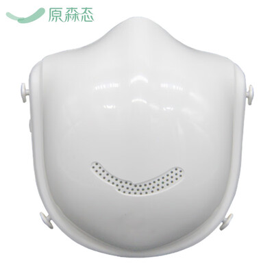 

YuanSen Tai Q5pro Volkswagen anti-fog dust removal anti-dust anti-formaldehyde active air purifying electric mask