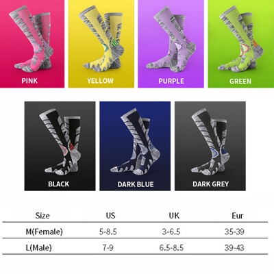 

Mountaineering Hiking Walking Ski Autumn&Winter Long Tube Outdoor Socks Thickening Towel Bottom Sports Socks