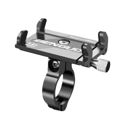 

Aluminum Alloy Bicycle Mobile Phone Seat Navigation Anti-shake Mountain Road Bike Phone Bracket Bicycle Mobile Phone Holder