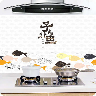 

Kitchen Self-adhesive Oil-proof Stickers High Temperature Resistant Tile Stickers Waterproof Oil-proof Stickers Decoration Wallp