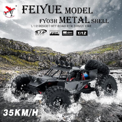 

FEIYUE MODEL FY03H 112 Desert Off-road Buggy Metal Shell 24GHz 4WD 35kmh High Speed Remote Control RTR RC Car