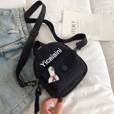 

Tailored Women Fashion Canvas Solid Coin Purse Shoulder Tote Handbag Casual Bag