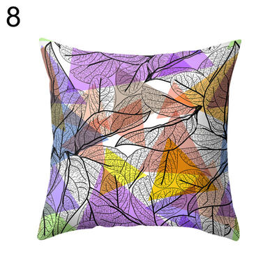

Multicolor Abstract Pattern Throw Pillow Case Cushion Cover Bedding Articles