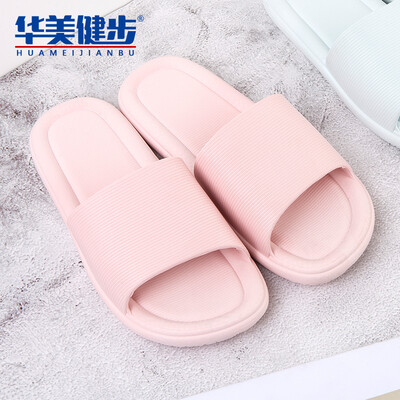 

Colorful Steps Slippers Men&women models Sandals Lovers Home Bathroom Beach Thick-soled Wear Soft Light Solid Color Simple HM093 Light Pink 40-41
