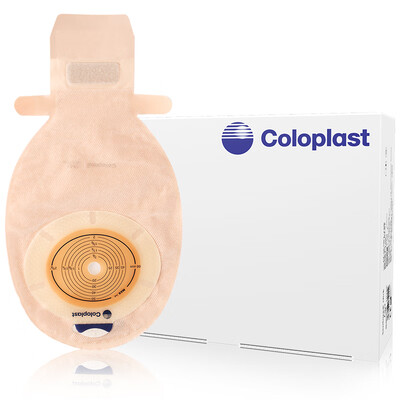 

Coloplast One-piece intestine opening ostomy bag Intestinal ostomy bag 10pcsbox