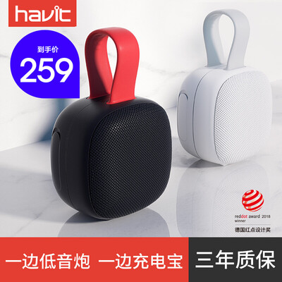 

Havit E5 Bluetooth Speaker Portable Outdoor Audio Waterproof Dustproof Gun Cannon Card Phone Mobile Car Universal Black Red