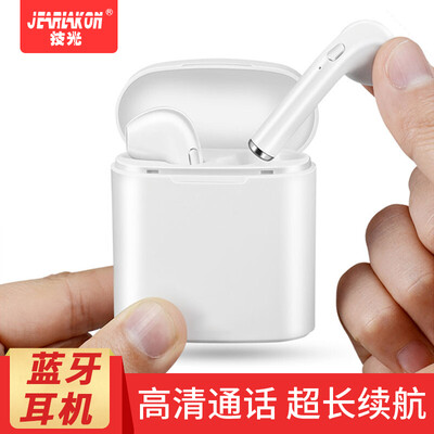 

JEARLAKON Wireless Apple Bluetooth Headset iPhoneXs Max87plus In-Ear Mini Sports Business Headset iPad AirPods Android Universal