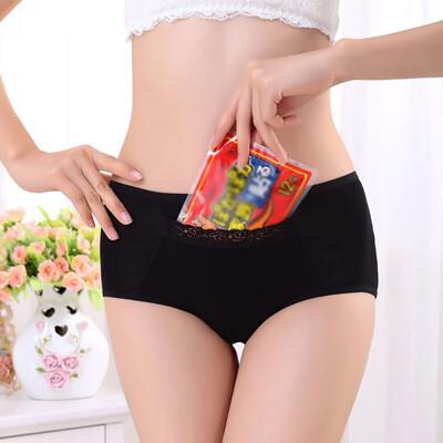

Women Menstrual Period Leakproof Seamless Panties Mid-Rise Sexy Breathable Panties Solid Color Plus Size Briefs