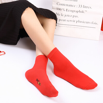

TOLORINIE 3 pairs of happy joyful flat plate autumn&winter warm feet step on the villain casual sports socks red socks ladies