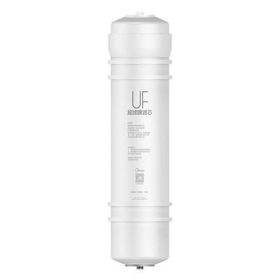 

Midea M6U-P Ultrafiltration Cartridge for MU131A-5