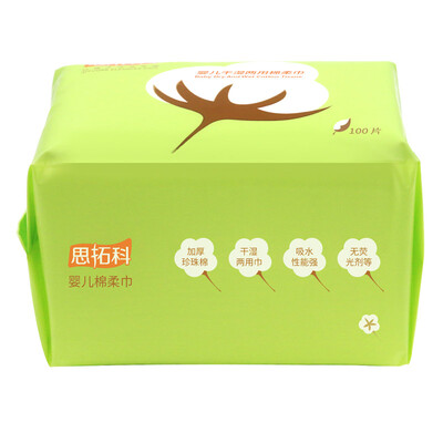 

Si Tuoke baby cotton towel paper towel newborn cotton towel dry&wet two handkerchief paper towel baby toilet paper 100 non-wet wipes wipes