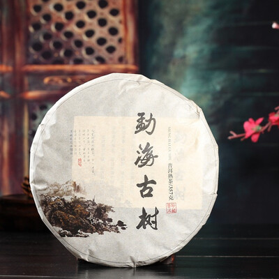 

Puer Ancient Tree Tea Black Tea in Menghai Xishuangbanna Yunnan Qizicai tea 357g mellow aroma