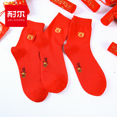 

Nair 3 pairs of spring&summer ultra-thin mens socks combed cotton fortune breathable comfort in the tube mens socks dragon&phoenix embroidery mens code