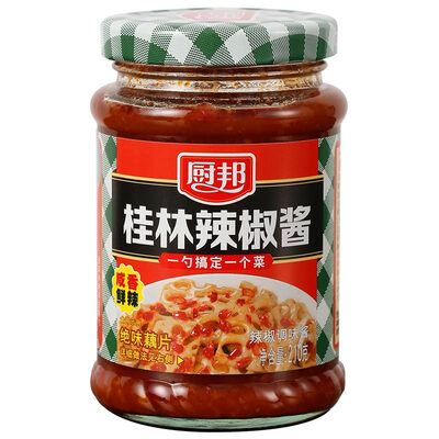 

Chef Bang Guilin Chili Sauce 210g