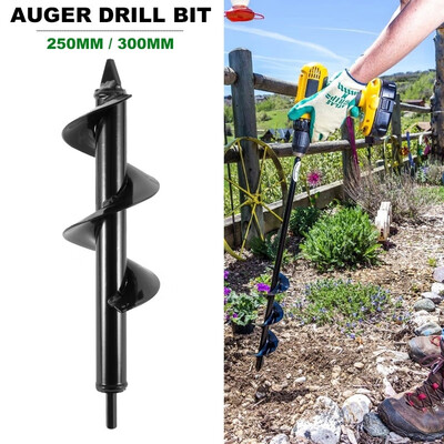 

8x2530cm Garden Planter Bulb Auger Drill Bit Garden Cultivator Hand Drill Head
