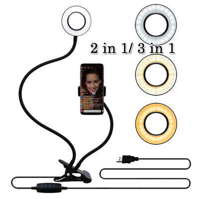 

Willstar Dimmable LED Annular Lamp Clip Ring Led Mobile Phone Fill Light Live Ring Fill Light Video Light Metal Live Clip