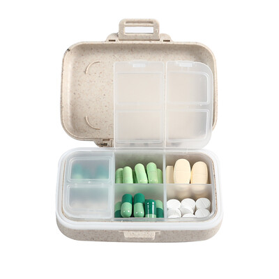 

Must be beautiful BUBM Pill box portable small pill box drug storage box sub-package sealed medicine box one week pill box BXYH-L straw color