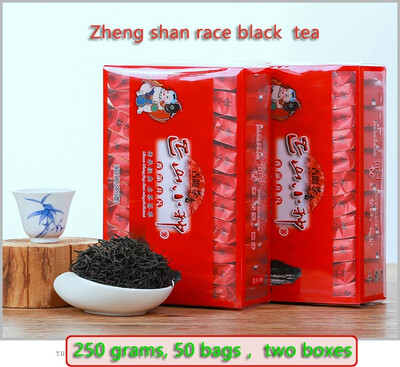 

ZhengShanXiaoZhong Superior Oolong Tea 1725 Green Tea 250g for losing weight Health Care