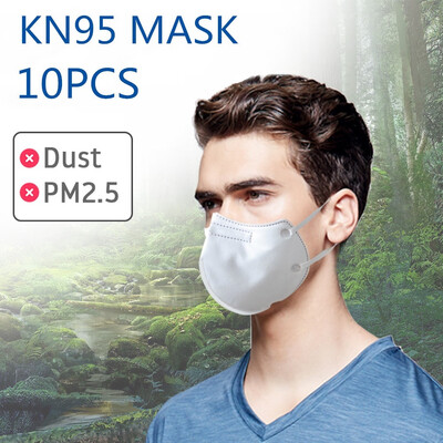 

510pcs Disposable Dust Mask Daily Safe Anti-fog Dust Particulate Matter Face Mask