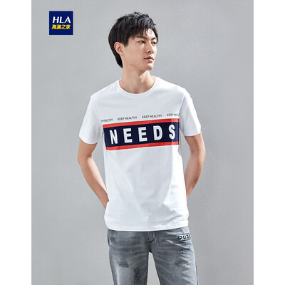 

HLA Haishu House Short Sleeve T-Shirt Male 2019 Summer New Fashion Splicing Round Collar Letter Short THNTBJ2R116A White White Inlay B6 185100A 54