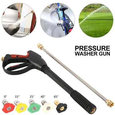 

Pressure Washer Gun 4000 PSI Spray Gun with 18" Extension Wand