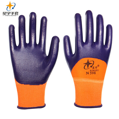 

Xingyu XINGYU labor insurance gloves nitrile semi-dipped rubber gloves wear-resistant oil-resistant acid&alkali protective gloves work protective gloves N598 purple 12  code