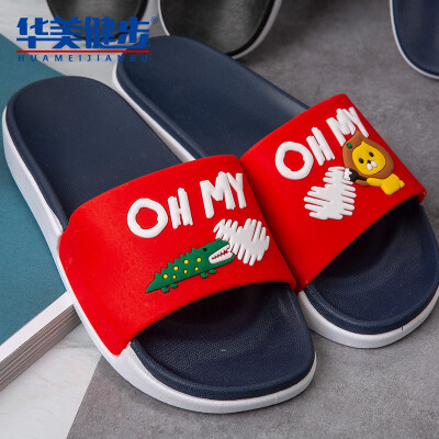 

Colorful walking slippers men&women couple models sandals fashion trend pattern letters home bathroom outdoor beach fun animal models HM935 big red 38 yards