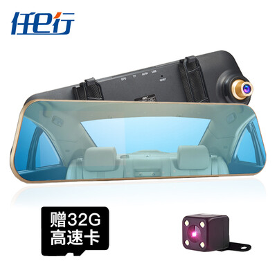 

Any e-line D30 new upgrade quad-core dual-lens HD night vision 1080P reversing image driving recorder integrated machine