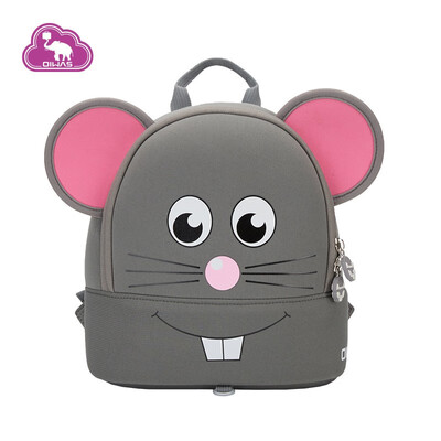 

OIWAS Children bag kid school backpack casual fashion cute Animal motifs