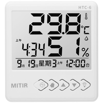 

Mittel MITIR home with time alarm clock calendar thermometer&hygrometer office large screen desktop button greenhouse thermometer HTC-6