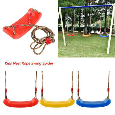 

Kids Nest Rope Swing Spider Web Net Outdoor Garden Seat Wooden Swing Seat Toy