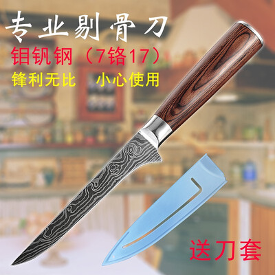 

YAMY&CK 55 inch boning knife Multi-function knife stainless steel chef slicing knife Killing pig&sheep splitting special knif