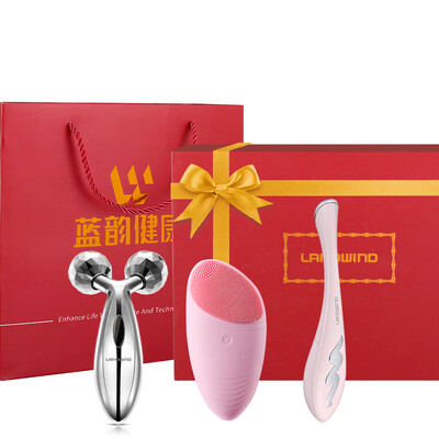 

Blue rhyme clean introduction compact beauty gift box LWH311GP gift for girlfriend wife wife birthday gift Valentines Day Valentines Day gift roller massage stick cleansing instrument beauty eye pen