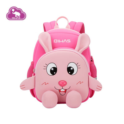 

OIWAS Children bag kid school backpack casual fashion cute Animal motifs
