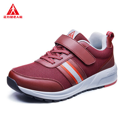 

Adhesive Seniors Shoes Casual Walking Men&Women Mom&Dad Sports Couples Non-slip cushioning ZLJ602 Mens Blue 45