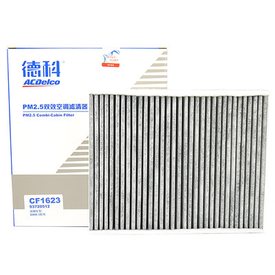 

ACDelco air conditioning filter PM25 double effect filter BMW 3 Series 316i 318i 318Li 320i 320Li 328i 330i 335Li 93720512