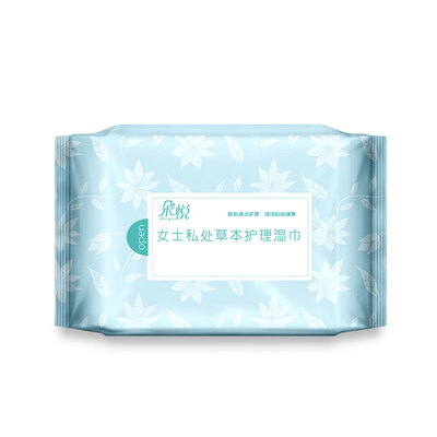 

Duoyue Womens Private Herbal Care Wipes 18pcs