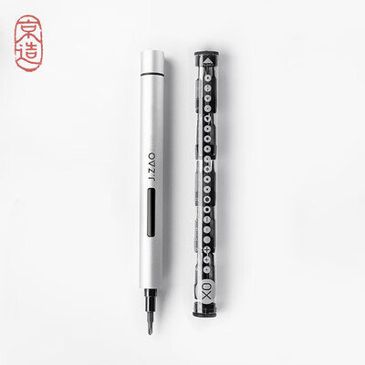 

JZAO JZ-LSD02 electric screwdriver 20 bits