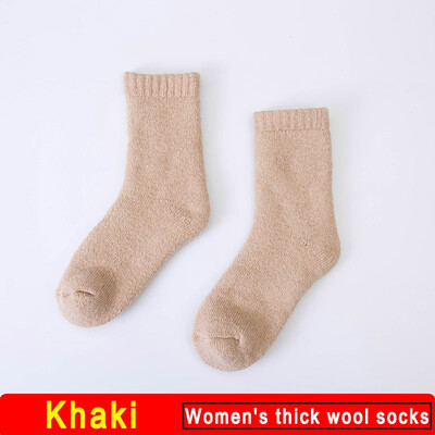 

1 Pair Women Thicken Thermal Wool Cashmere Warm Casual Socks Winter Crew Socks