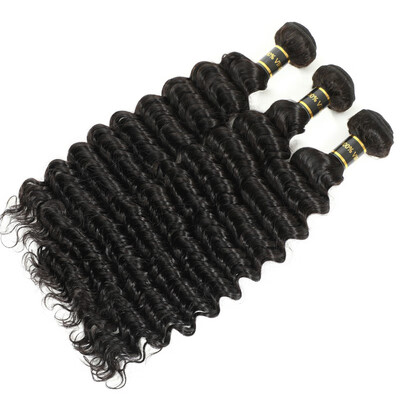 

Amazing Star Deep Wave Bundles Brazilian Virgin Human Hair Bundles Deal Soft&Boduncy Natural Color