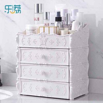 

Le Hao cosmetics storage box jewelry box finishing box simple makeup box white European four-layer cosmetics storage box storage box