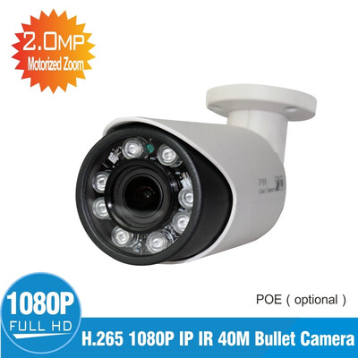 

2MP IP HD Infrared Gun Camera 27-135mm Motorized Zoom Lens IR-CUT8pcs Array Infrared LED - Infrared Distance 40M Support POE op