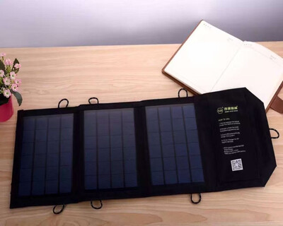 

105W Solar Panel Charger High Efficiency Portable Foldable USB Chargerthree pieces