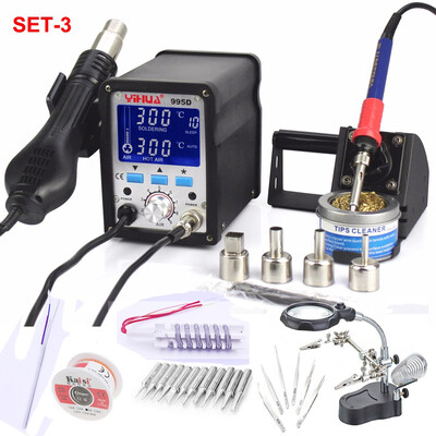 

YIHUA 995D 2 In 1 Solder Heat Rework Station Soldering Iron Hot Air Gun 110V 220V With Free Gift Iron Tips Heater Wire Tweezer