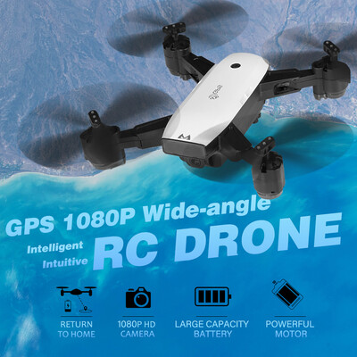 

SMRC S20 RC Drone 1080P WiFi FPV Wide-angle Camera Altitude Hold One Key Return Quadcopter for Beginner Training Christmas Gift