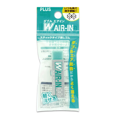 

Japan PLUS Eraser clean cute student equipment rubber art with WAIRIN rubber Jingdong self-employed