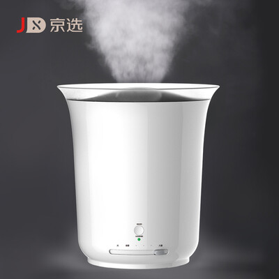 

JZAO air humidifier large space home office with large humidification ultrasonic fine mist without water without powde