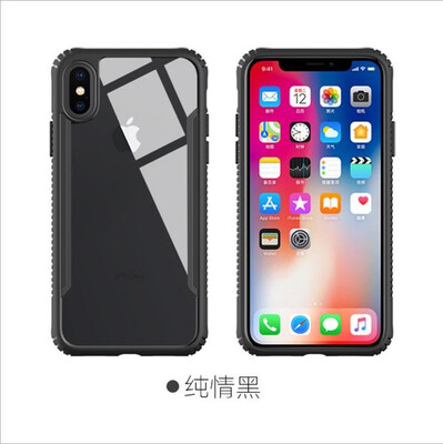 

Lieve Hot Sales Business Dirt-Resistant Phone Cases For iphone7 plus Soft Silicone Tempering Glass Cases For iphone6 6s 8Plus