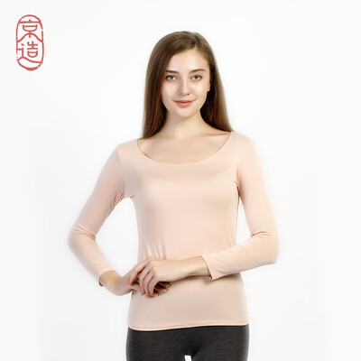

Jingdong own brand Beijing womens thermal underwear large round neck thin section heating fiber bottoming shirt sexy self-cultivation 9 points sleeve T-shirt