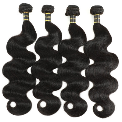 

Amazing Star Virgin Brazilian Hair Body Wave 4 Bundles Human Hair Extensions Body Wave Hair Bundles Soft&Bouncy